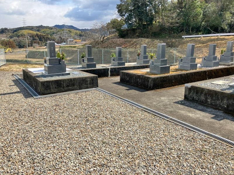 海南市営 七山墓地