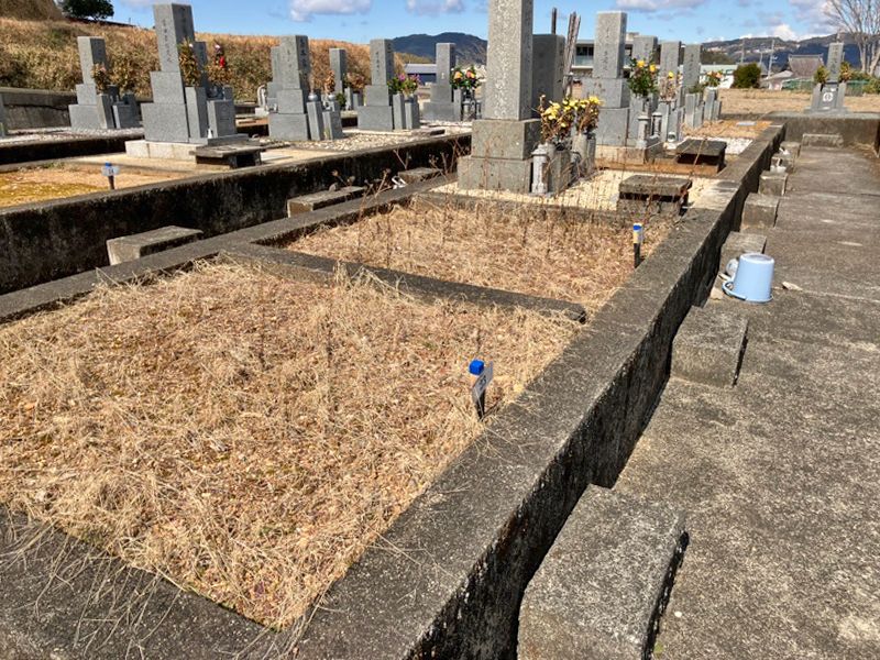 海南市営 七山墓地