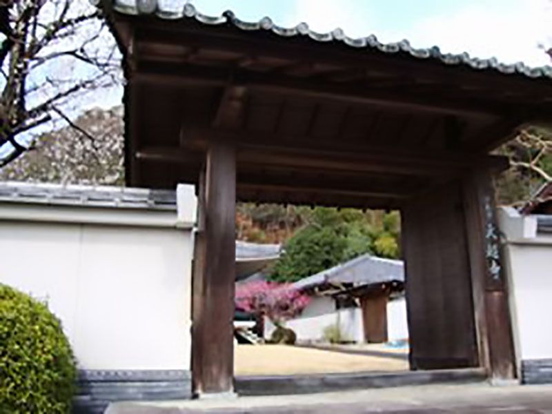 大超寺