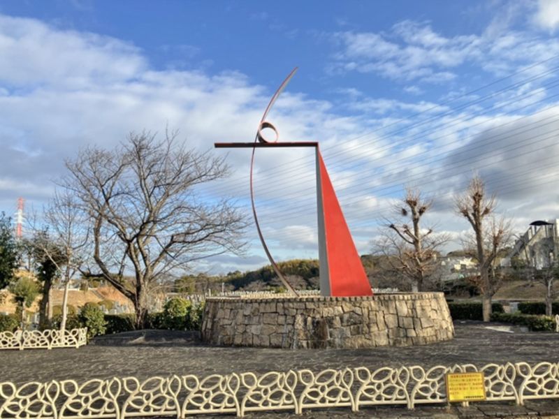 泉佐野市公園墓地