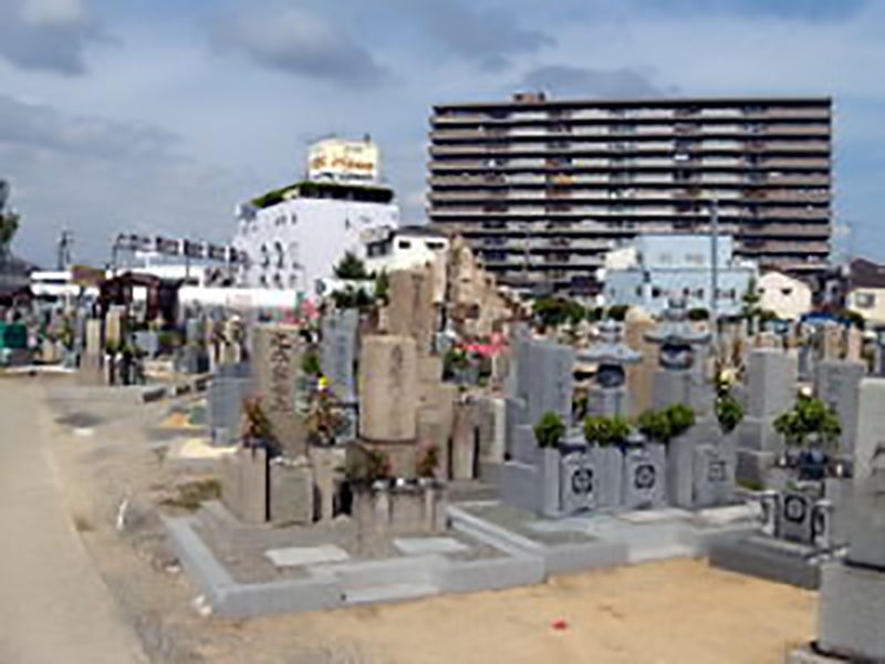 長曽根黒土共同墓地