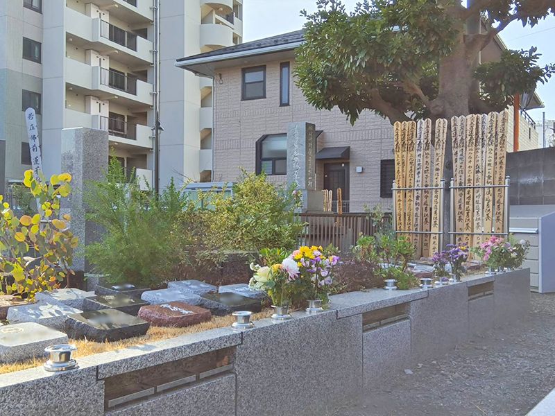 本立寺 プレミアム湘南辻堂駅前樹木葬墓地