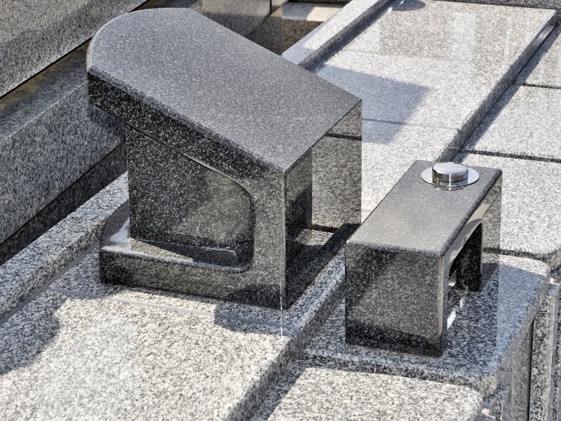 西藏院（西蔵院）