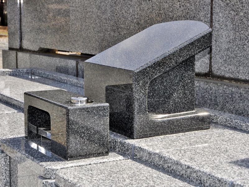 西藏院（西蔵院）