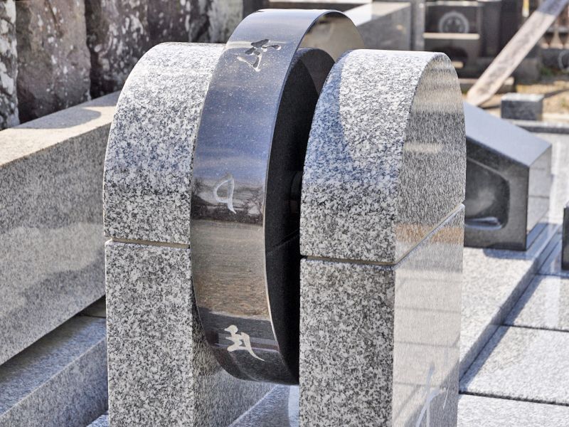 西藏院（西蔵院）