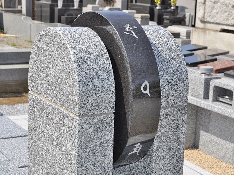 西藏院（西蔵院）