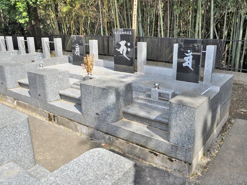 西藏院（西蔵院）