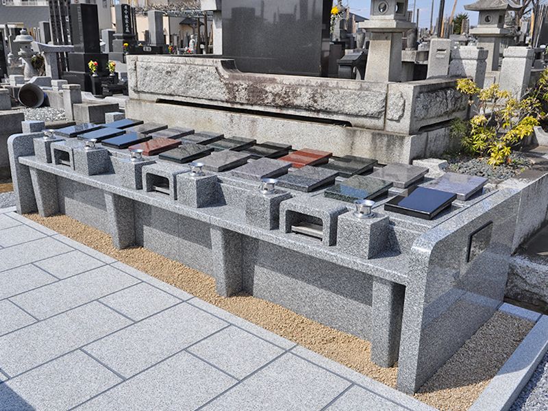 西藏院（西蔵院）