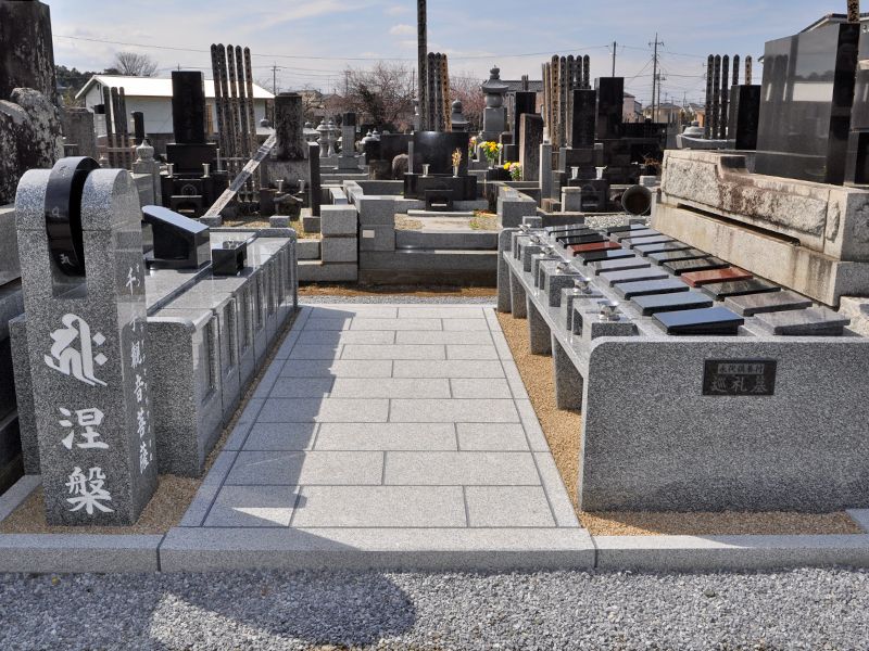 西藏院（西蔵院）