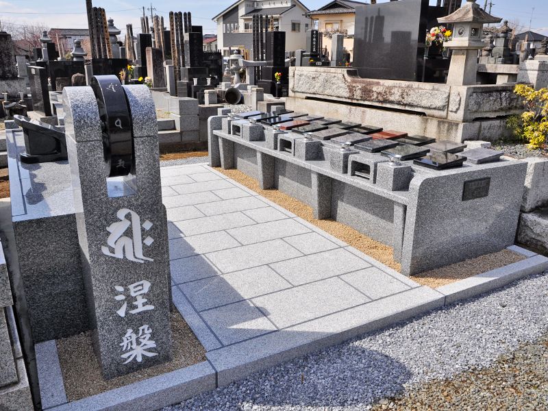 西藏院（西蔵院）