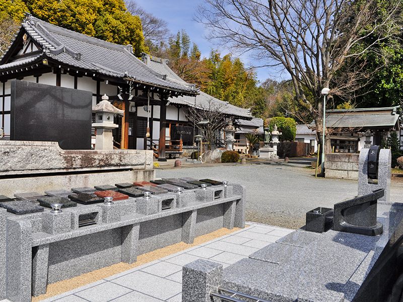 西藏院（西蔵院）