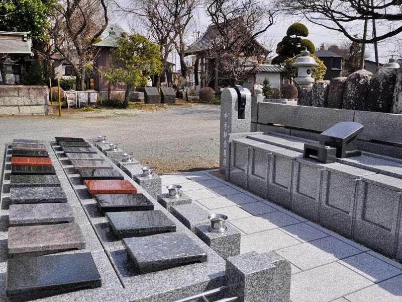 西藏院（西蔵院）