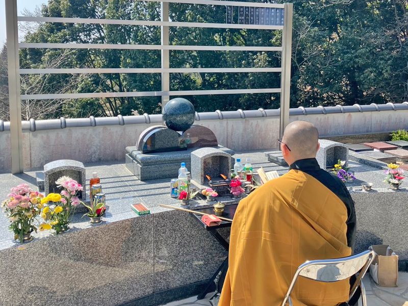 己斐城山メモリアルヒルズ