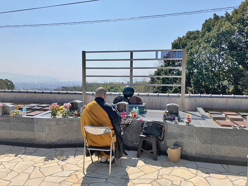 己斐城山メモリアルヒルズ