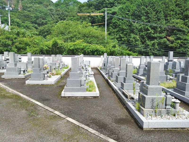 安佐パーク墓苑