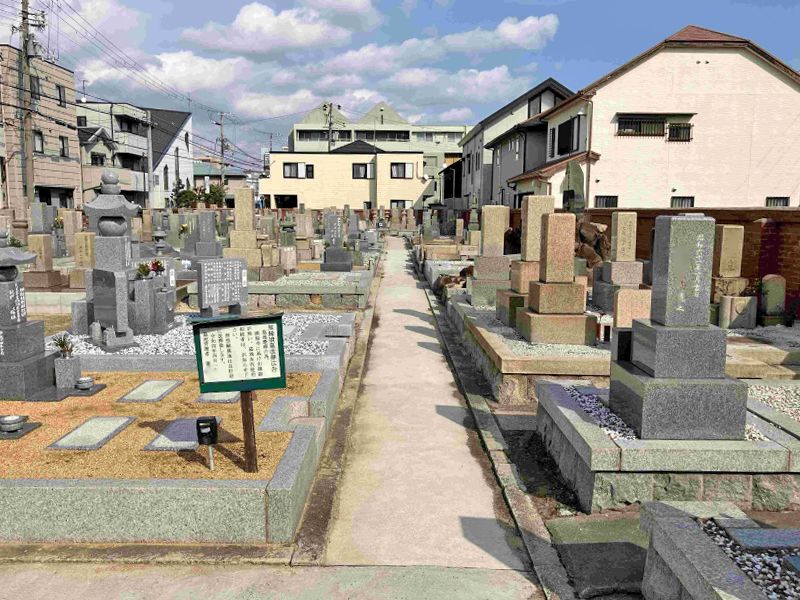 満福寺墓地