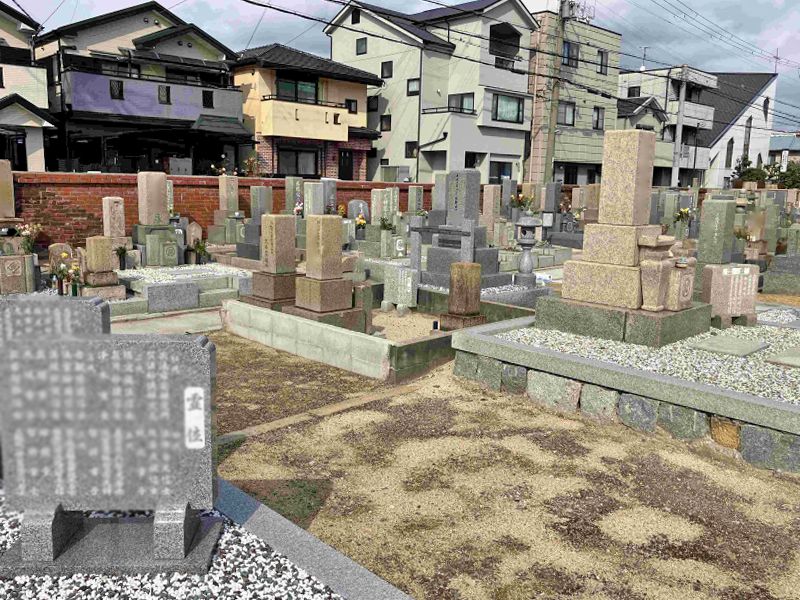 満福寺墓地