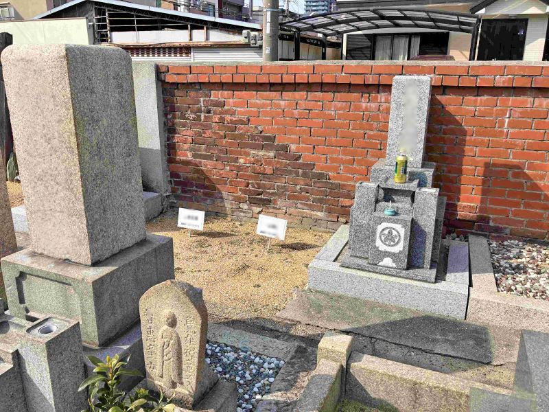 満福寺墓地