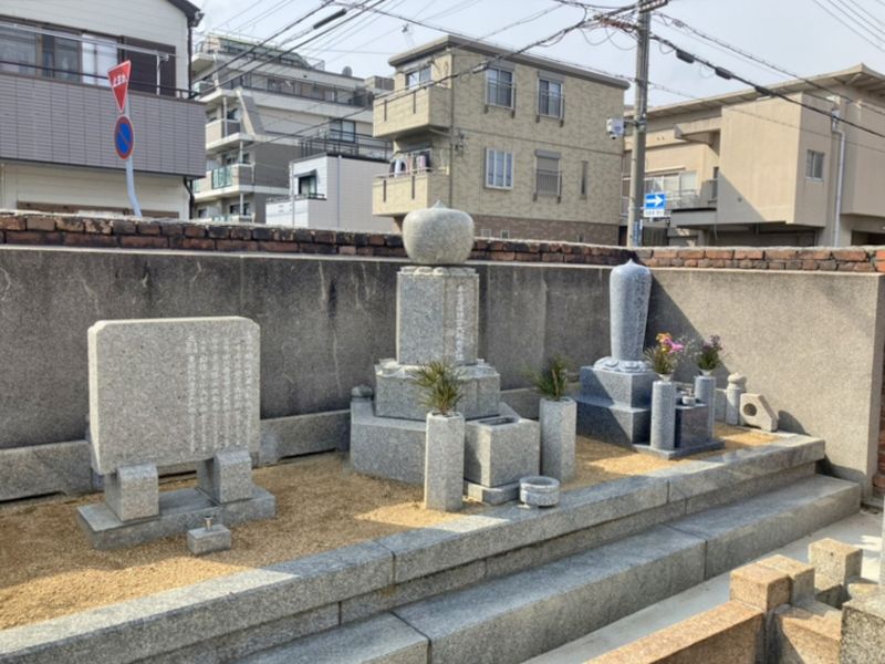満福寺墓地