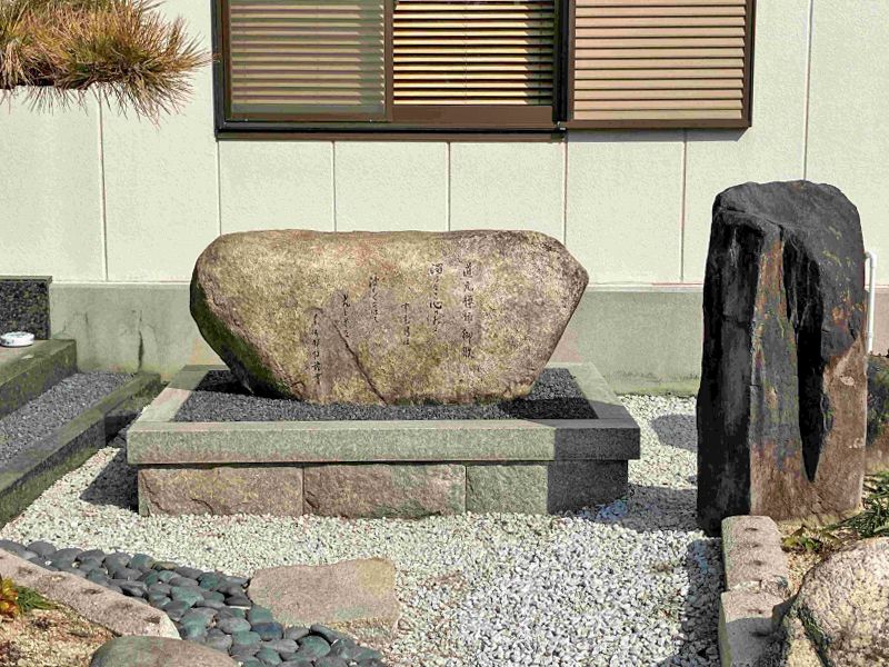 満福寺墓地