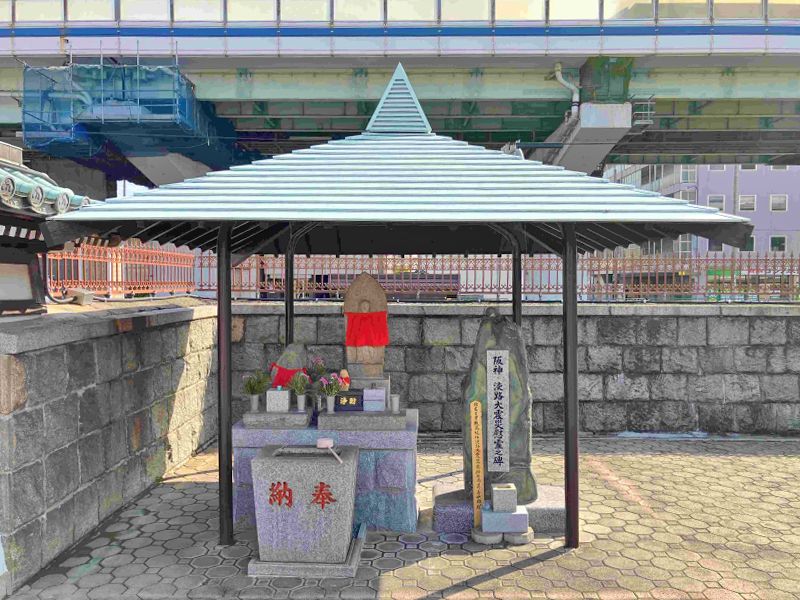 満福寺墓地