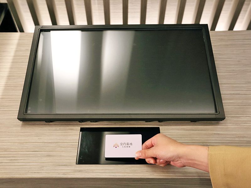 宝蔵寺 大阪御廟