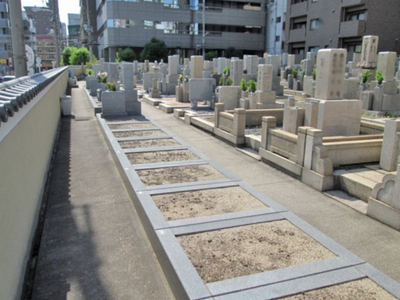 天満別院