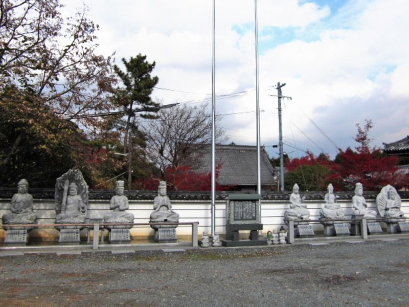 正俊寺長尾霊苑