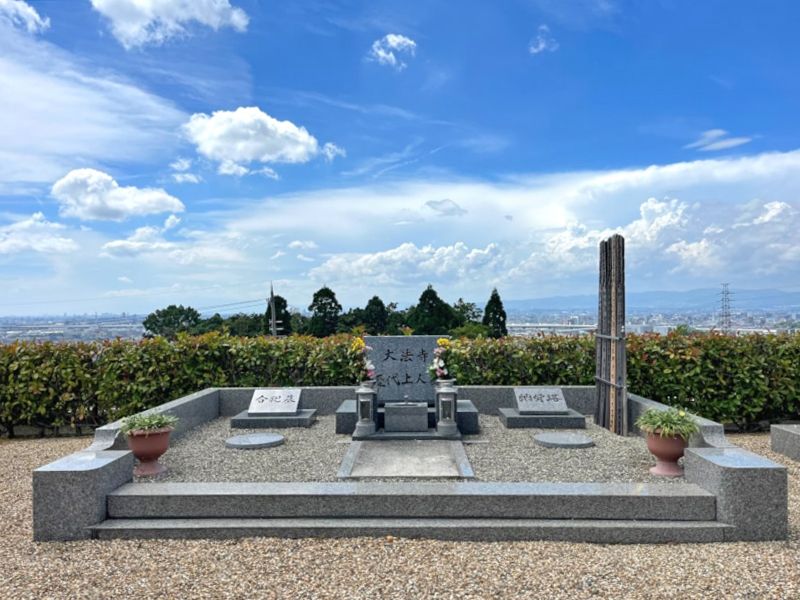 飯盛メモリアルパーク 大法寺霊園