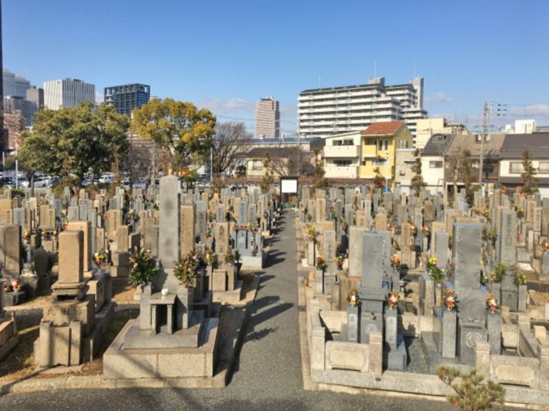 中浜霊園
