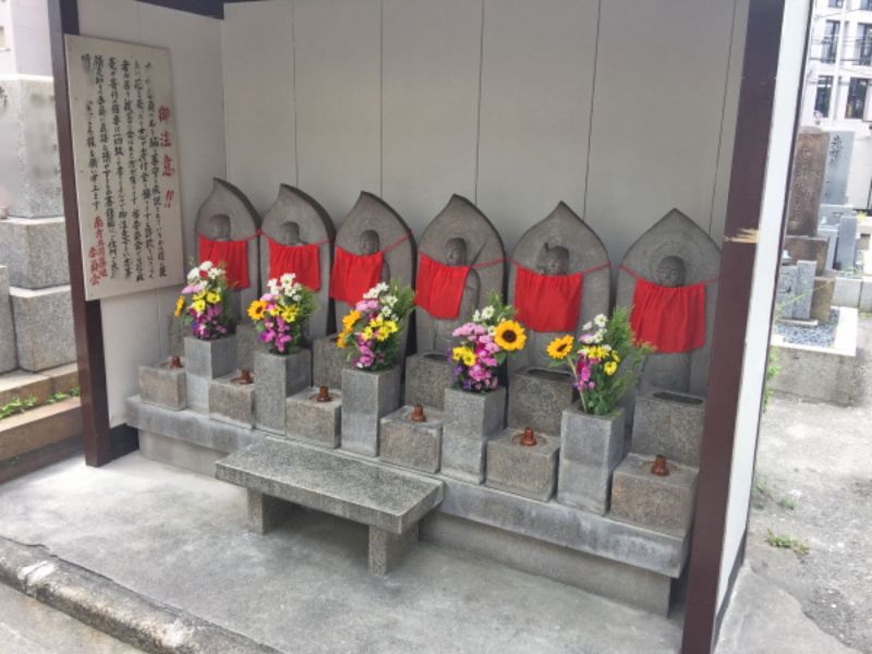 南方霊園