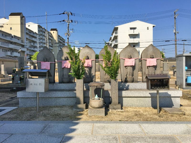 隆國寺 吹田霊園