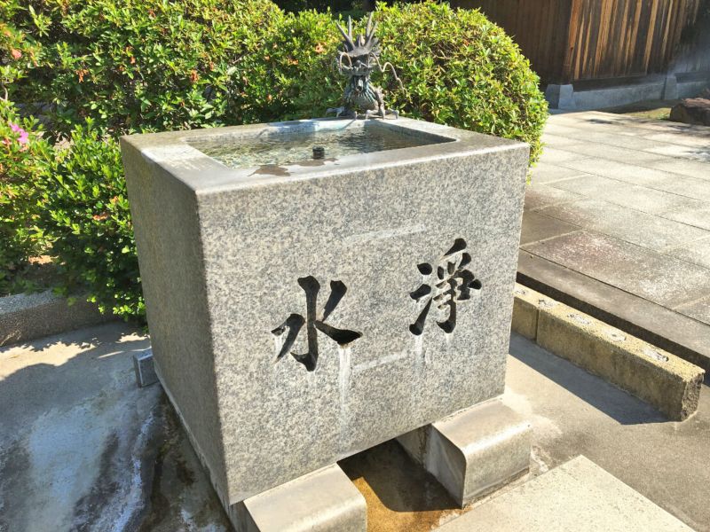 隆國寺 吹田霊園