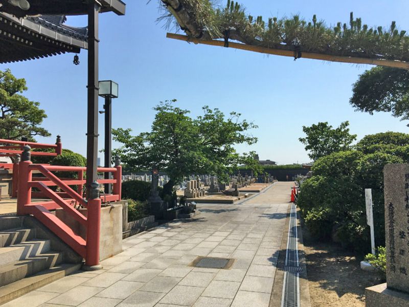 隆國寺 吹田霊園
