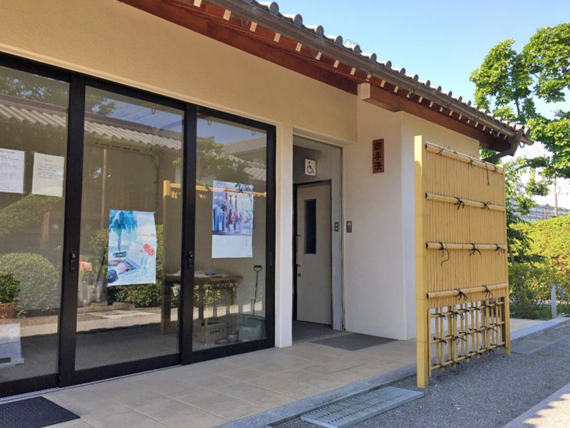 隆國寺 吹田霊園