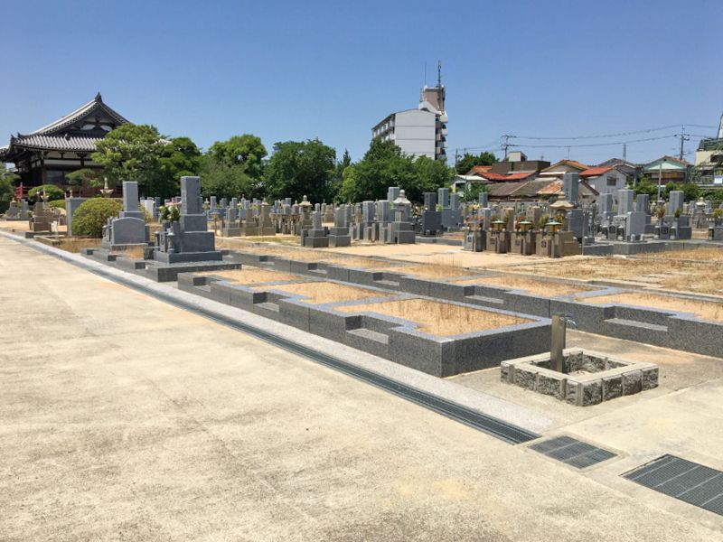 隆國寺 吹田霊園