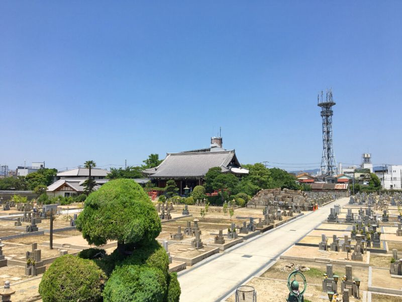 隆國寺 吹田霊園