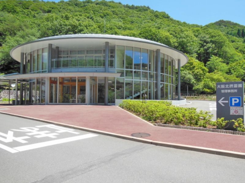 大阪北摂霊園