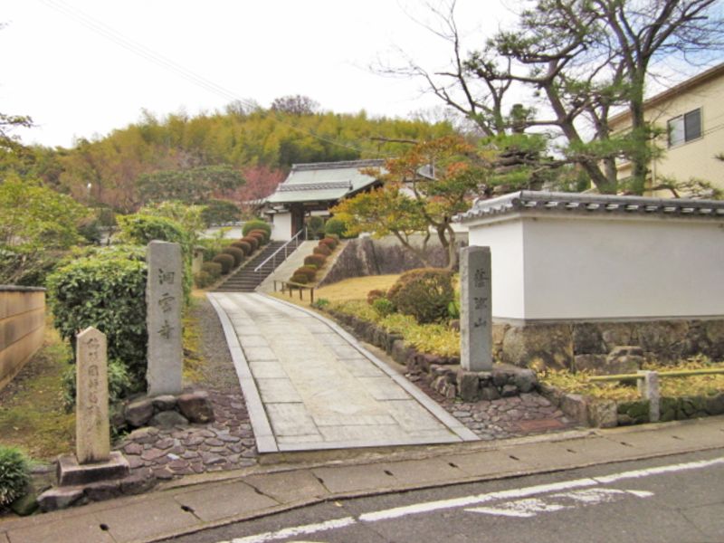 洞雲寺墓苑