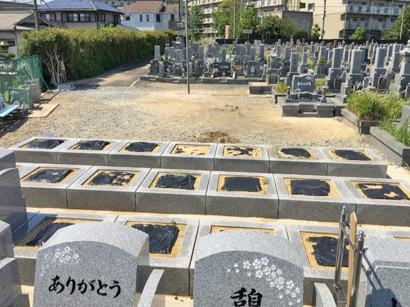 総持寺霊園