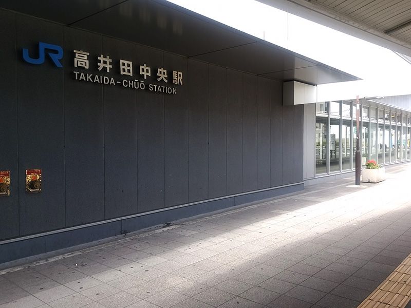 大通寺墓苑