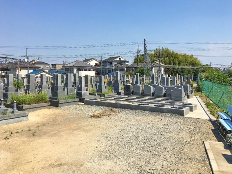 総持寺霊園