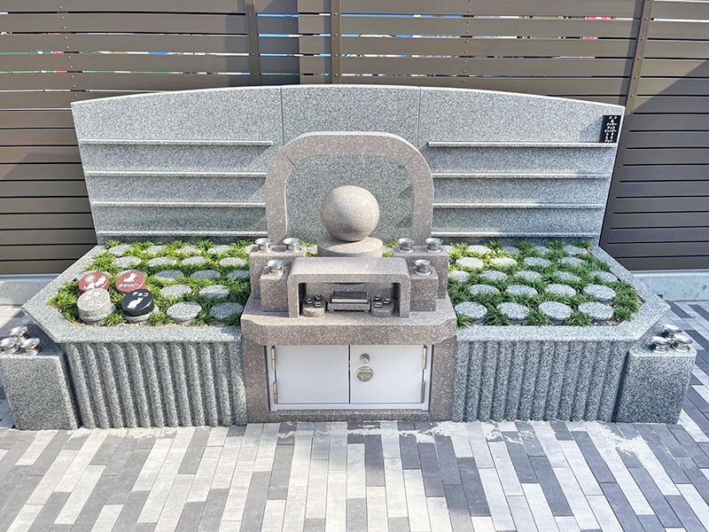 妙法寺 丸亀さくら想苑