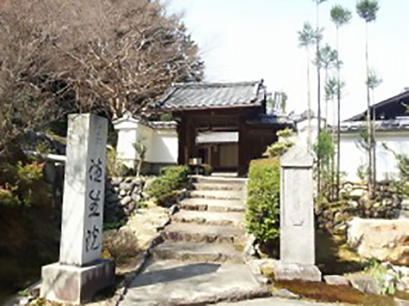 往生院
