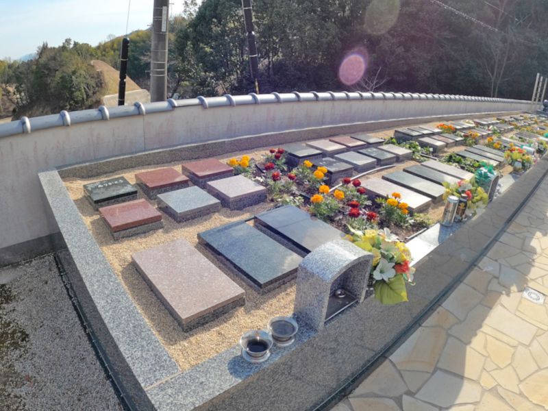 己斐城山メモリアルヒルズ