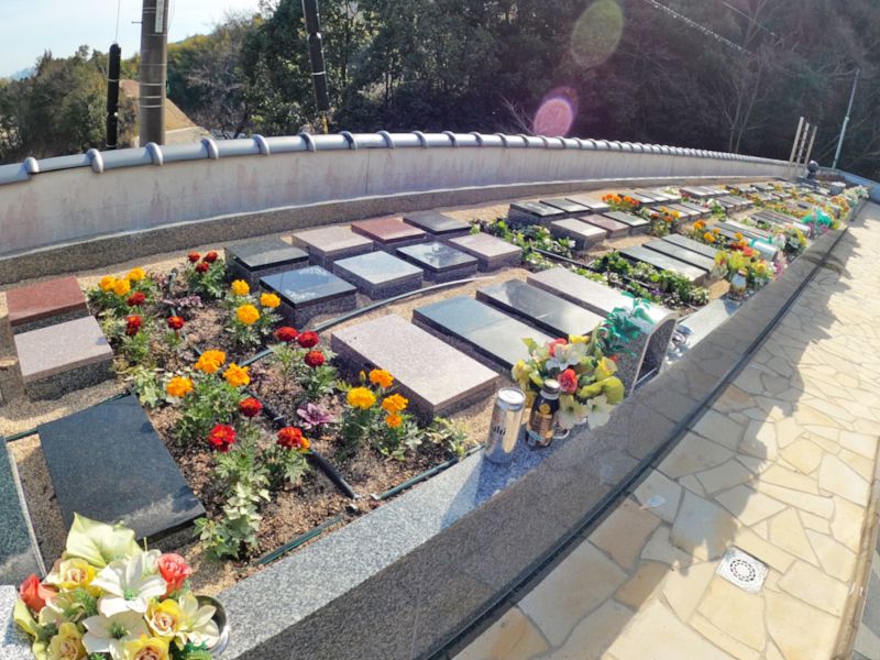 己斐城山メモリアルヒルズ