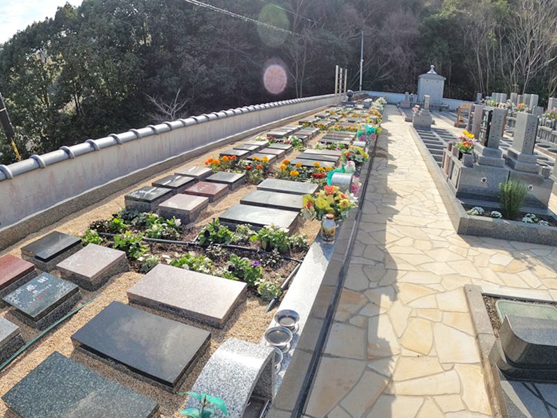 己斐城山メモリアルヒルズ