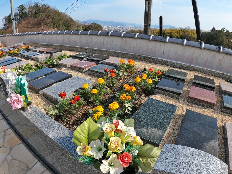 己斐城山メモリアルヒルズ