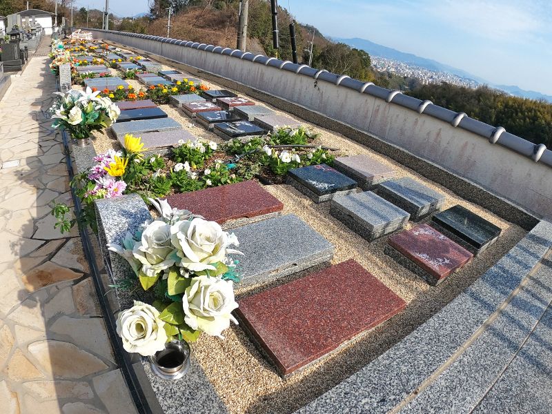 己斐城山メモリアルヒルズ