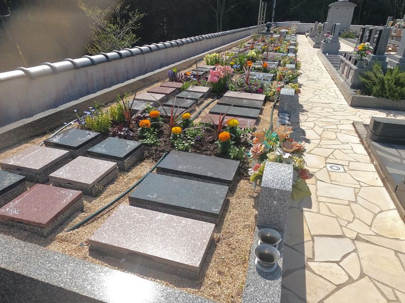 己斐城山メモリアルヒルズ